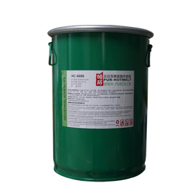 汽車后備箱PUR熱熔膠 汽車后備箱PUR熱熔膠