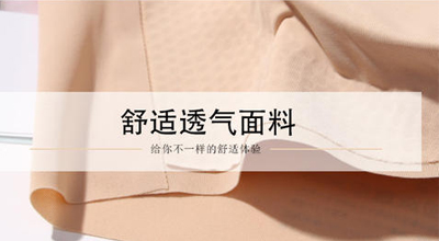 未來PUR熱熔膠在服裝上的應用